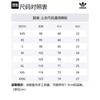 adidas originals Premium Polo Shirt White IU0209