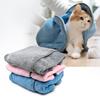 1 Wool Microfiber Pet Towel (choose One Color)