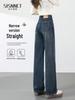 Damen Jeans mit hohem Bund, Retro, formend, 2025 - Petite, Schmal und Weiter Bein Stil für Frühling und Herbst