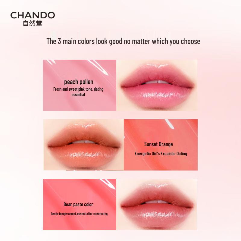 CHANDO Tinted Moisturizing Lip Balm
