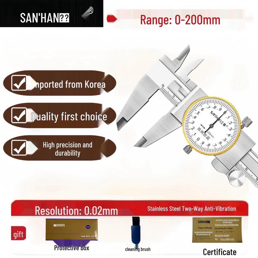 High Precision Shockproof Dial Vernier Caliper 150-300mm