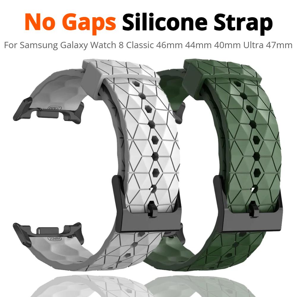 Swim Silicone Strap for Samsung Galaxy Watch 8 Classic 46mm 40mm 44mm Soft Breathable Bracele for Galaxy Watch Ultra 47mm 2025 Band