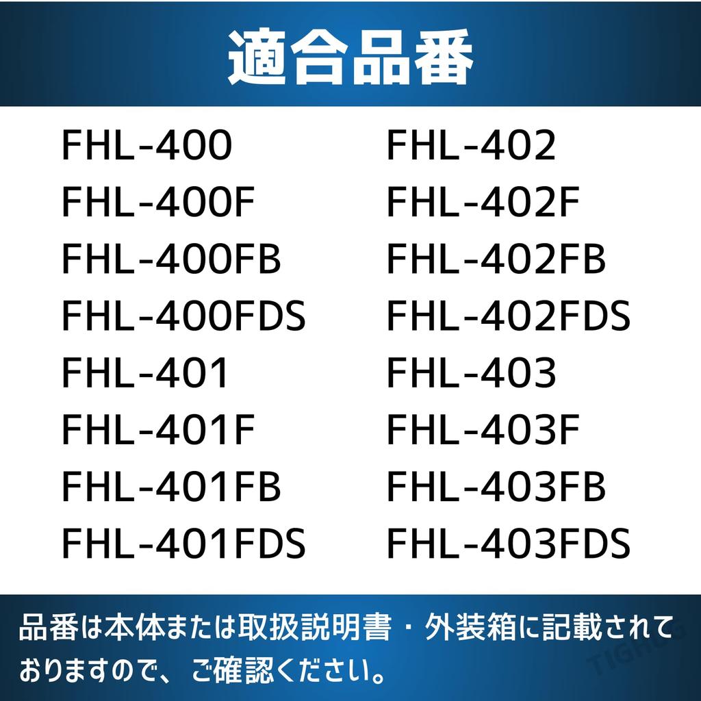Originales Ersatz-Vakuumisolierte Trinkflaschen-Dichtungsset für FHL-400FHL401FHL403, inklusive Shopkarte
