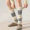 Autumn and Winter Retro Warm Socks, Slimming Thick-needle Calf Socks, Leggings, Snow Boots and Piles of Socks