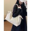 Large Capacity Shoulder Tote Bag Autumn New Lazy Style Literary Style Solid Color Personalized Shopping Bag Bag
