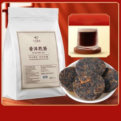 High Quality Yunnan Puer Ripe Tea Ancient Tree Tea Small Package Tea