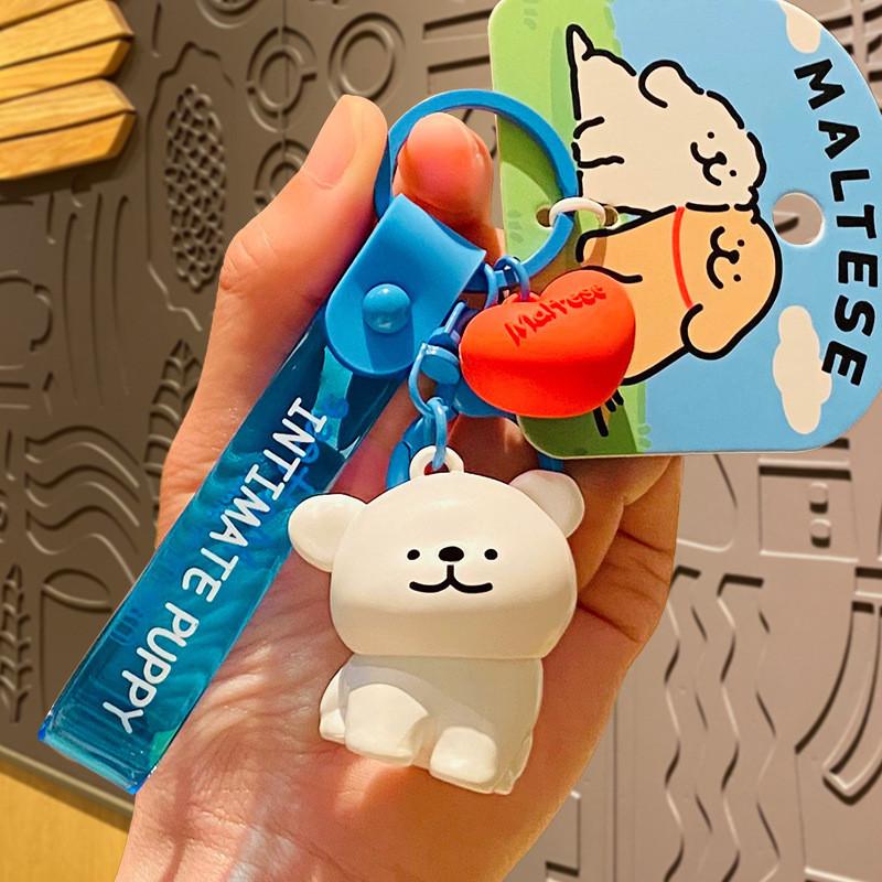 

Brown Cute Cartoon Dog Keychain Perfect Party Favor For Occasions All White