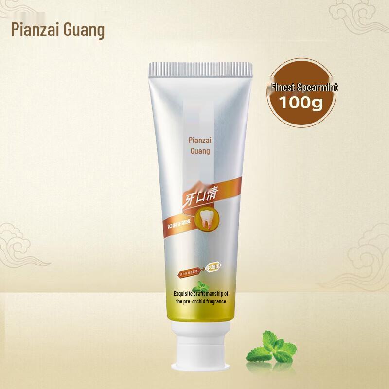 Pien Tze Huang Mundpflege Zahnpasta