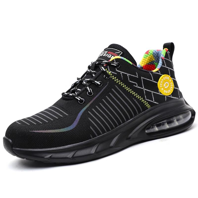 Huaxia Guanyi Anti-Smash Puncture-Proof Safety Work Shoes 37-44
