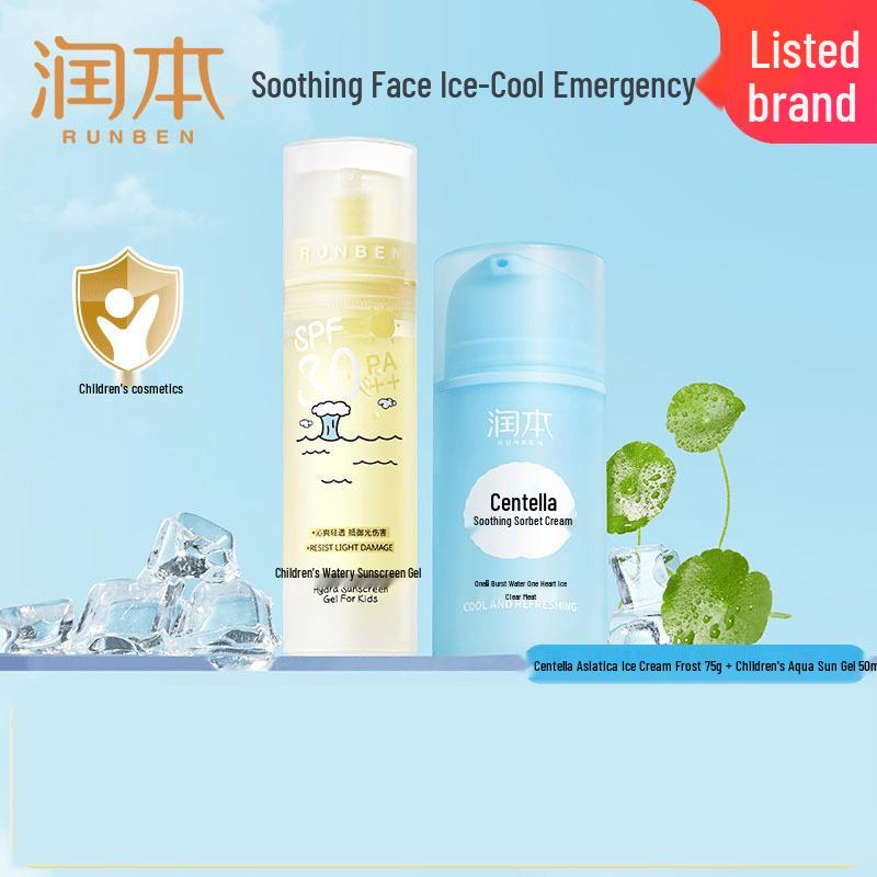 Runben Baby Soothing Face Cream & Sunscreen Set