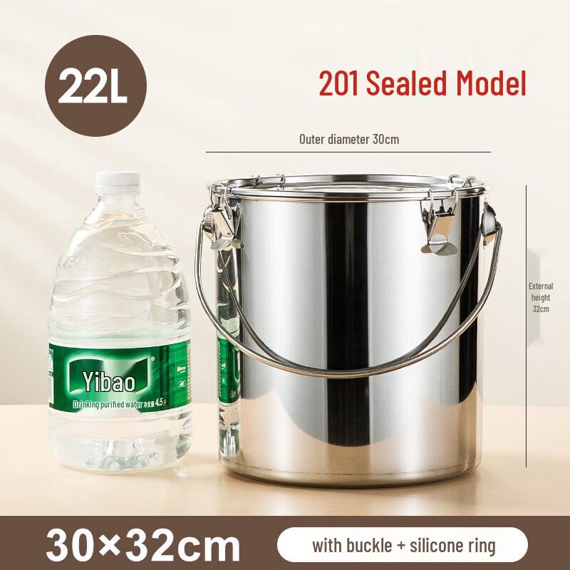 ZISIZ 304 Stainless Steel Portable Bucket with Lid