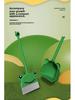 Children's Broom and Dustpan Set - Toy Cleaning Kit for Kids