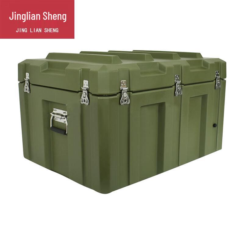 Jingliansheng Outdoor Portable Rotomolded Storage Cases