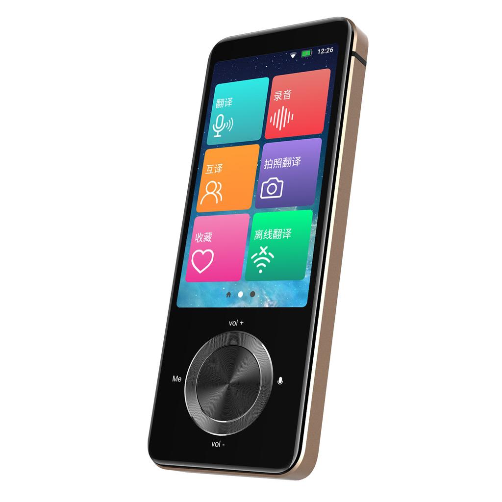 M9 Intelligent Voice Translator, Speaking Practice WIFI Translator, Photo Translation, Recording Translation, Dialogue Translation Machine