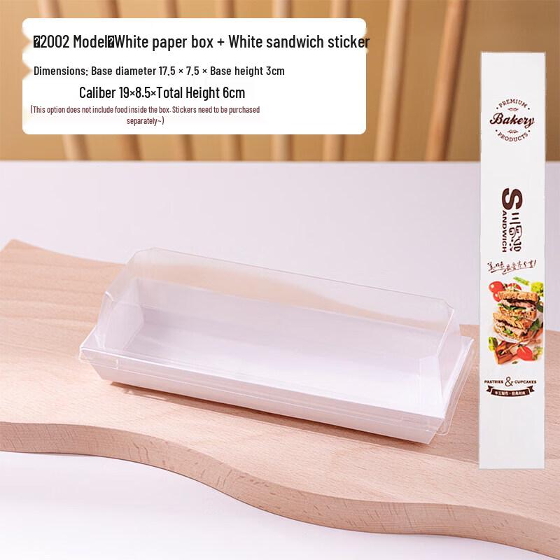 Multi-purpose Dessert & Pastry Packaging Box
