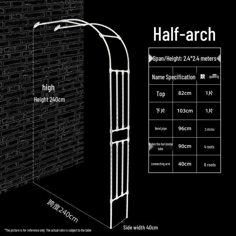 Half Arch Rose Trellis: Curved Iron Flower Stand for Garden or Balcony