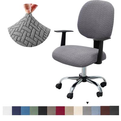Jacquard Dehnbar Bürostuhl Hussen Schreibtischstuhl Sitzbezüge Abnehmbar Waschbar Drehstuhl Schutz