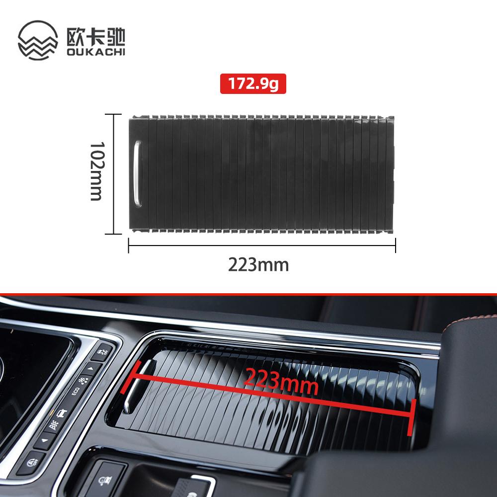 Car Inner Indoor Centre Console Roller Blind Cover Water Cup Holder Storage For Jaguar XFL XF XFL XE