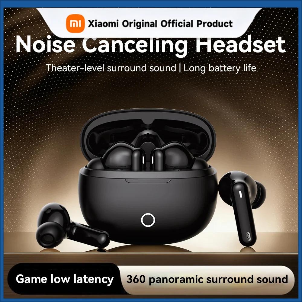 Xiaomi True Wireless Earphones Bluetooth Headphones Noise Reduction HiFi High-quality Semi-In-ear Earplugs With Mic For Xiaomi Samsung