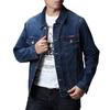 2024 Herbst/Winter Europäische und amerikanische Herren-Trendjacke im Slim Fit, nostalgisch-blaue, personalisierte, modische, einfarbige Jeansjacke