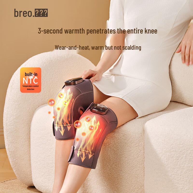 Beirelax X2 Knee Massager with Heat and Vibration CN plug (adapter included)