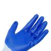 Non-Slip Wear-Resistant Breathable Nitrile Gloves Industrial Labor Building Construction Safety Non-Slip Work Gloves