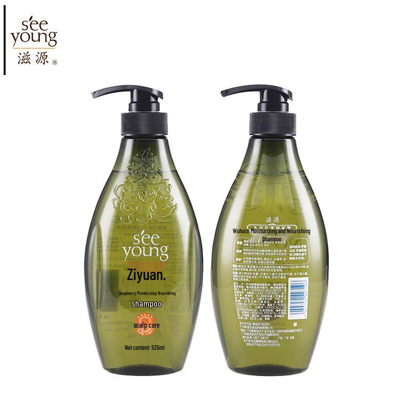 Seeyoung Soapberry Moisturizing Nourishing Shampoo