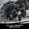 LEGO Star Wars Throne Room Diorama Toy Present Birthday Block Christmas Men Women Space 75352 Emperor's