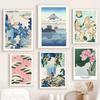 Hokusai Ohara Koson Japanisches Kunstposter Vintage Gästezimmer Hausbar Café Dekoration Heimdekoration Druck Wandposter Bilder