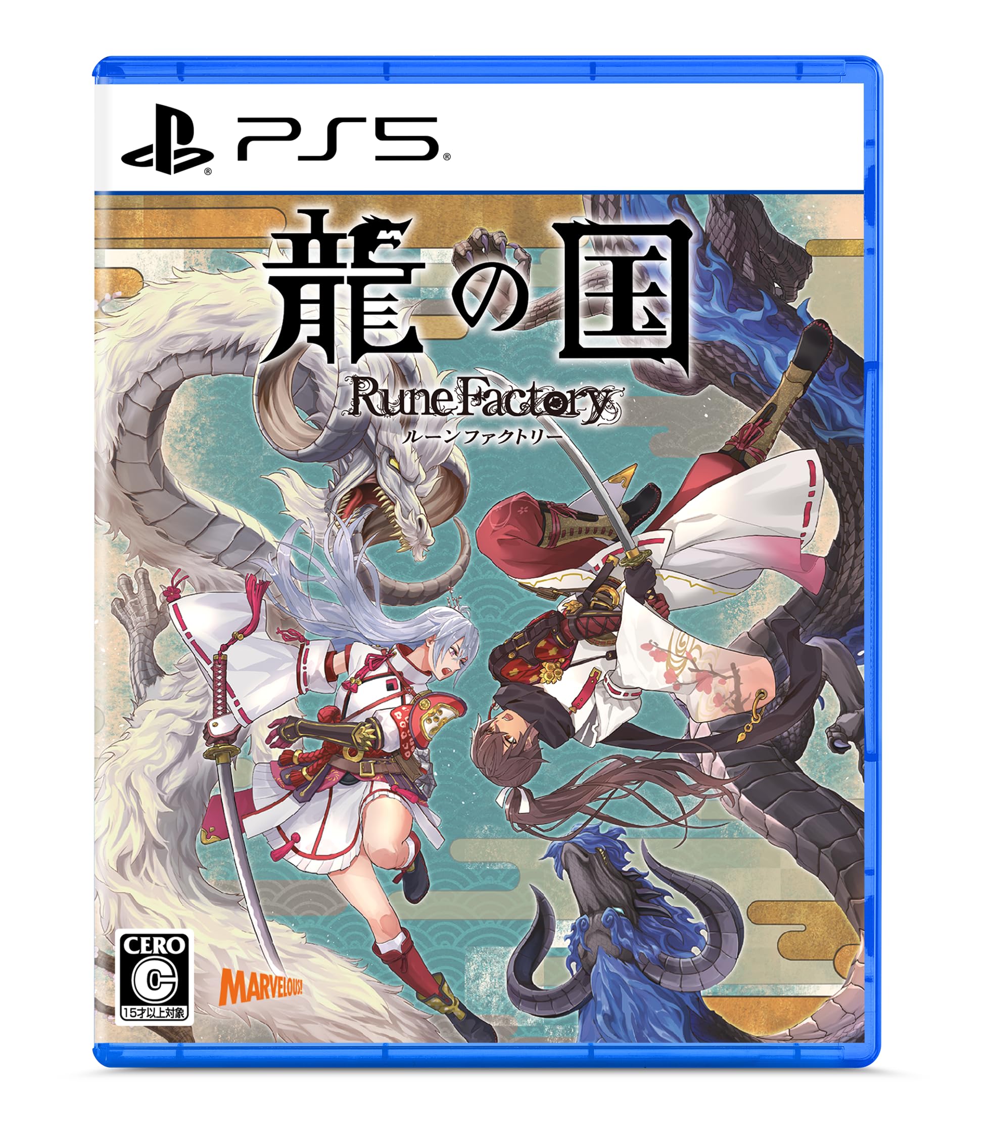 Dragon Country Rune Factory PS5 -
