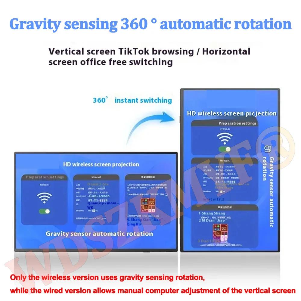 15.6Inch Wireless Portable Monitor 1080P 16:9 360° Rotation For Cell Phone PC Loptop Wired For XBox PS4 / 5 Switch Extension