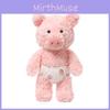 Plüschschwein Spielzeug Geschenk für Kinder Weiches Kuscheltier zum Schlafen und für Komfort