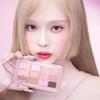 Espoir Eyeshadow Palette Pink Oat Eyeshadow Palette for Cool Tones and Deep Strawberry Makeup for Complete Your Makeup Look In One Perfect As a or