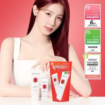 Krem przeciwsłoneczny Laser UV 50ml + 20ml Zestaw specjalny