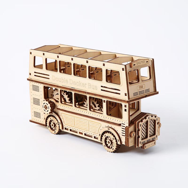 

3D Wooden Double-decker Bus Puzzle