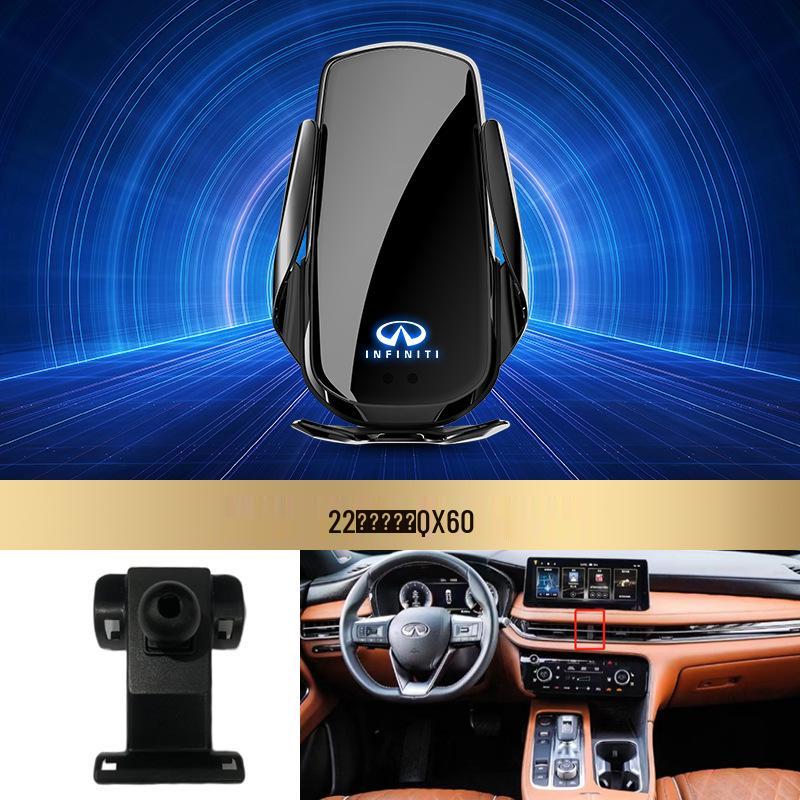 Infiniti Q50L/QX50 Kabellose Schnelllade-Handyhalterung mit intelligenter Induktion