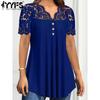 Women's Fashion Casual Summer Spring Solid Color Print Short Sleeve V-Neck Blouses & Shirts