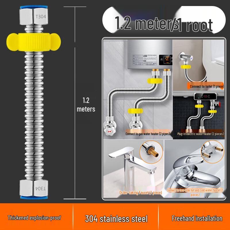 Xuanyong 304 Stainless Steel Water Heater Corrugated Hose
