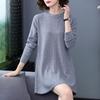 Mid-length Sweater Dress Solid Color Loose Knitted Sweater for Women Casual Long-sleeved Pullover Autumn and Winter