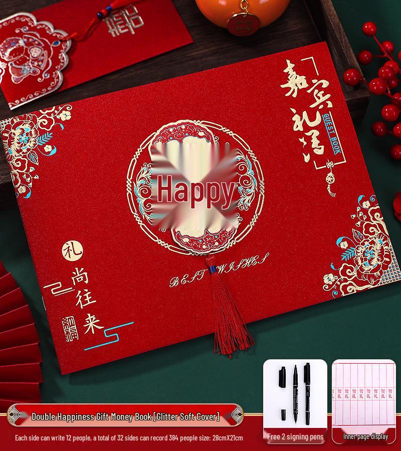 Книга пожеланий для гостей на свадьбу - Двойное Счастье Деньги и Книга для подписей