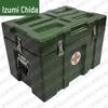Quanzhida Field Medical and Training Accessories