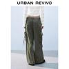 UR 2025 Women's Casual Cargo Wide-Leg Drawstring Pants
