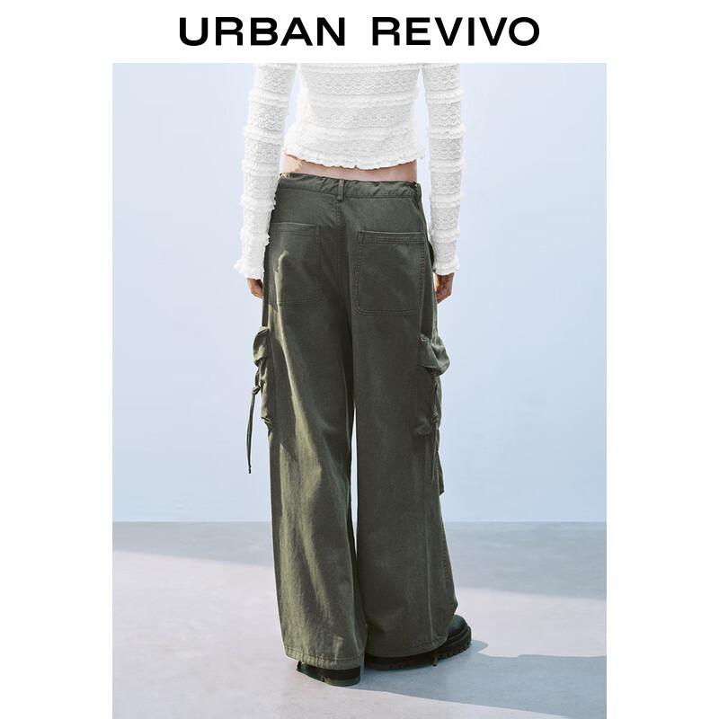 UR 2025 Women's Casual Cargo Wide-Leg Drawstring Pants