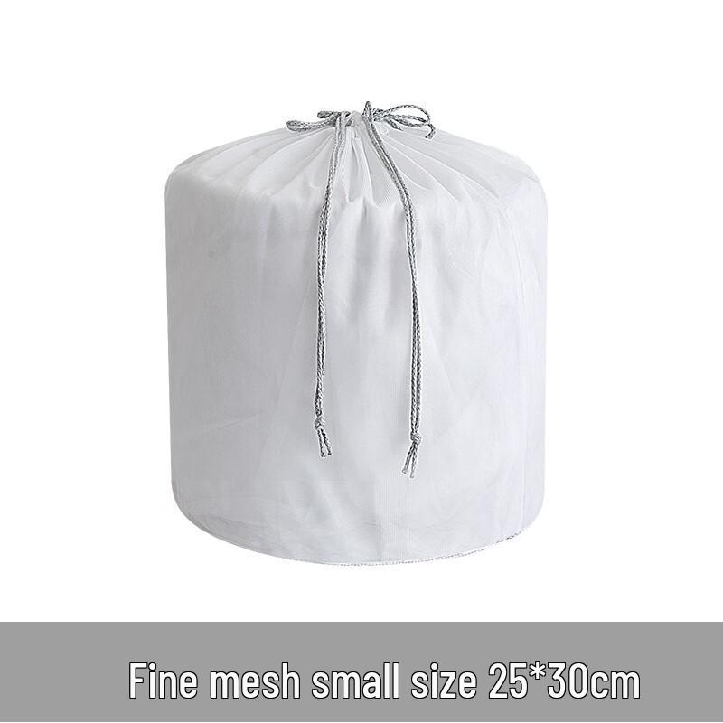 Fine Mesh Drawstring Laundry Bag Set