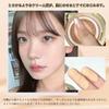 Qin Derdom Cushion Moisturizing suitable for dry skin Sweat and oil mousse pore coverage coverage Creates a look Glowing finish Refill included