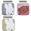 Marushin Chair Pad Miffy Miffy Sitting Beige 5865002500 H38×W38cm