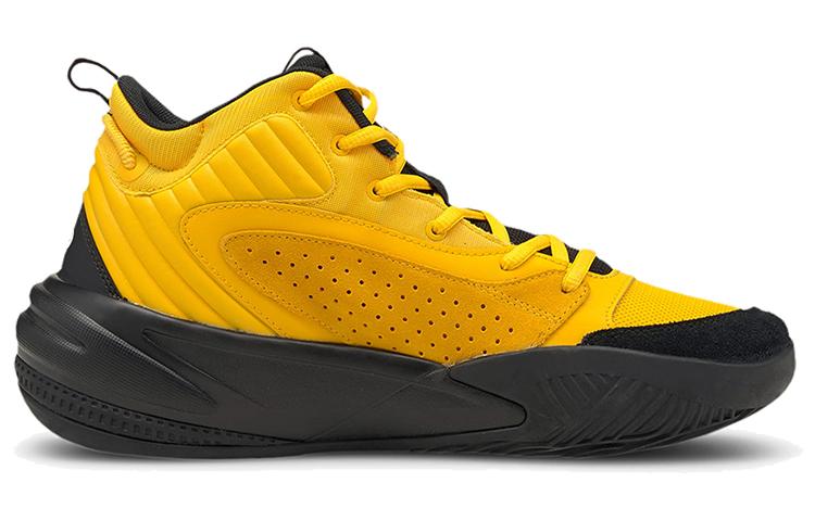 Puma RS Dreamer 2 J Cole Yellow 194849-02
