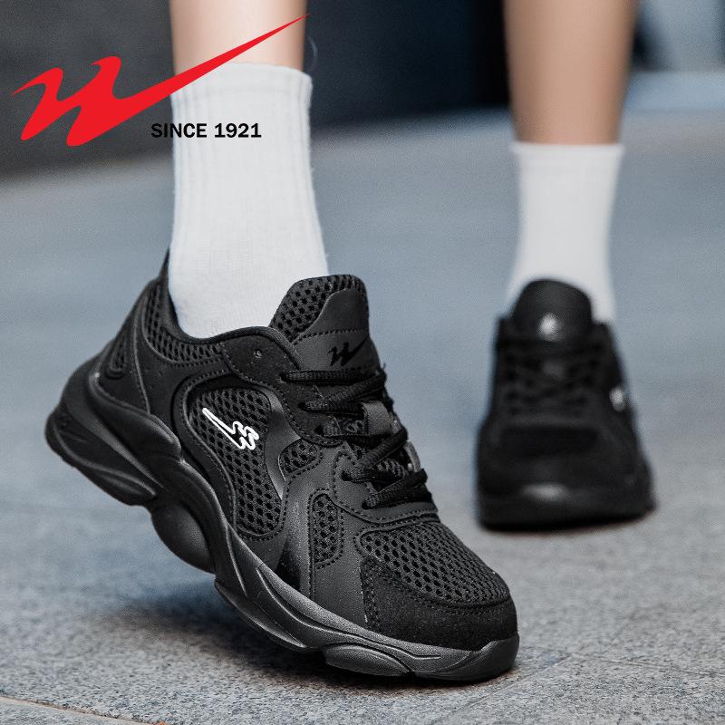 

Women s shoes casual sports shoes series 35