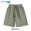 Jeanswest Herren Baumwolle Casual Mittellange Shorts