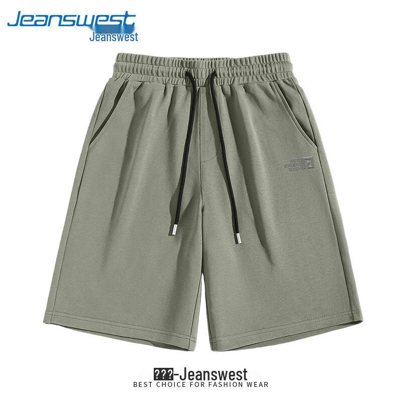 Jeanswest Herren Baumwolle Casual Mittellange Shorts